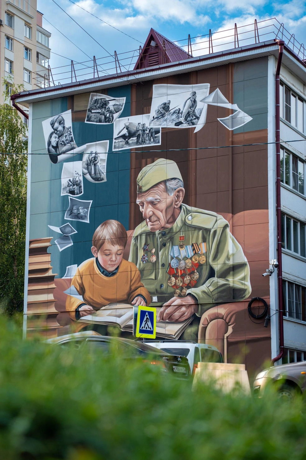 № 3&nbsp;— Ангелина Волкова: «Хранители памяти», Республика Мордовия | Источник: formartpfo.ru