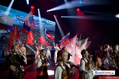 «Русское лето» #ZaРоссию во Владимире: 3 тысячи участников