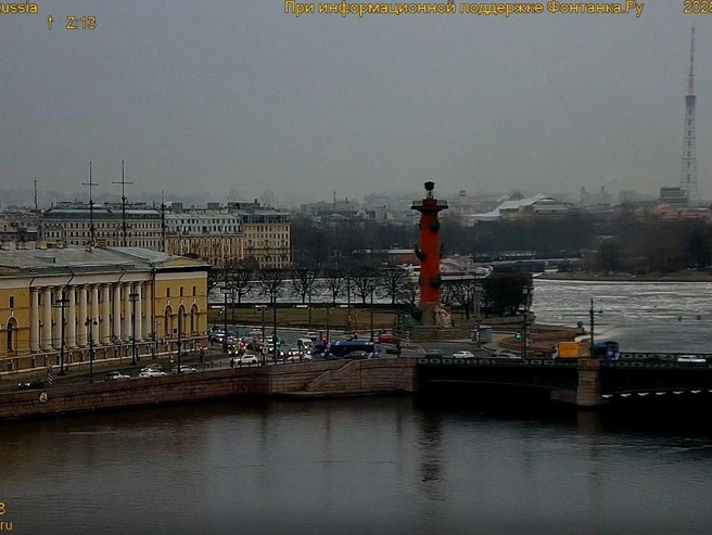 Кадр супервидовой веб-камеры, на котором видны следы дождя