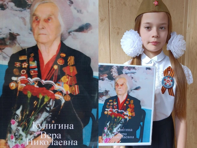 Подвиги батальона Веры Кулигиной легли в основу книги «А зори здесь тихие» | Источник: семейный архив читательницы Городских медиа