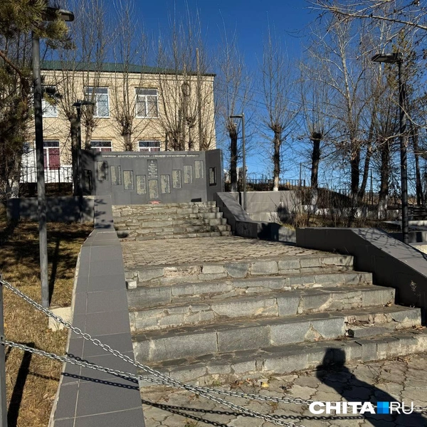Источник: Анастасия Журавлева / CHITA.RU