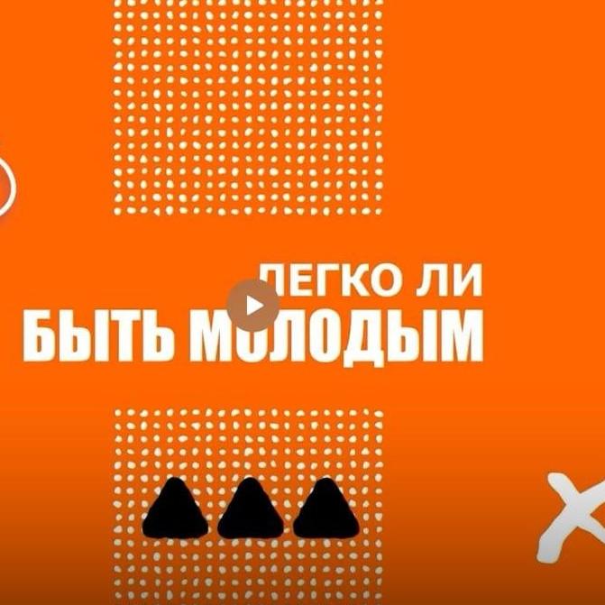 <p>Студент Егор Иванов и корреспондент Милена Солдатенко изучают природу тяги к шокирующему контенту, пытаясь объяснить нам, что движет их сверстниками — слабая воля или сильное желание эпатировать.</p>