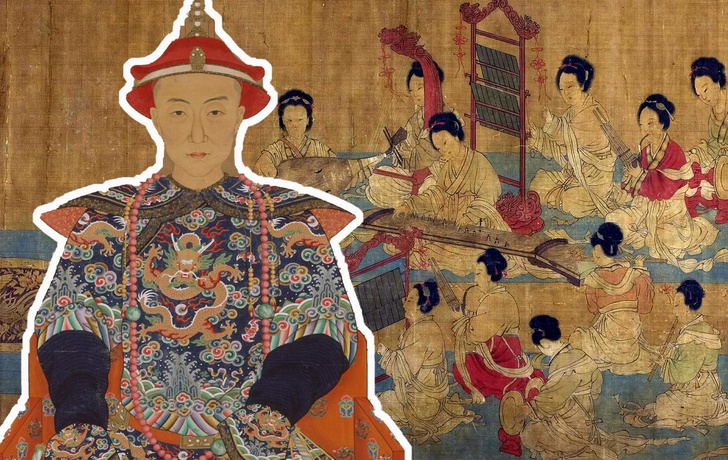 Почему китайские наложницы очень боялись получить в подарок от императора красный платок