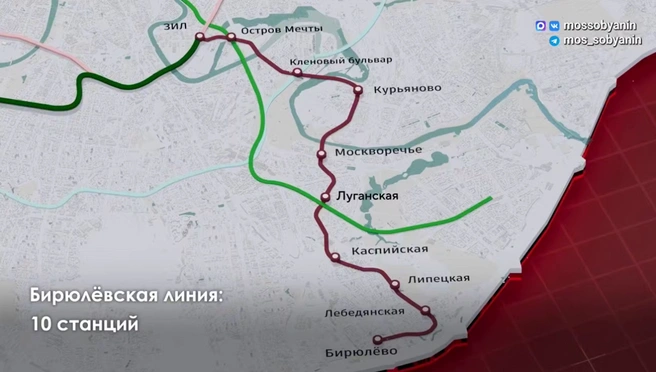 Источник: Мэр Москвы Сергей Собянин / T.me