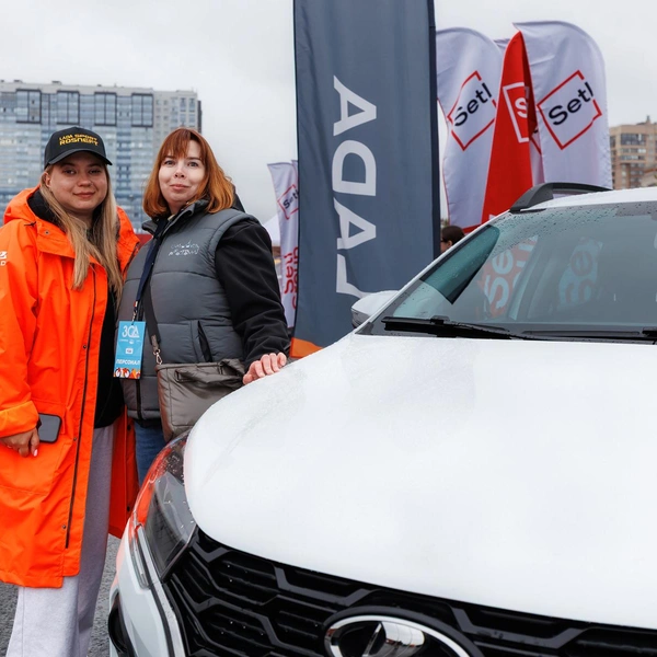 Источник: Автозавод LADA