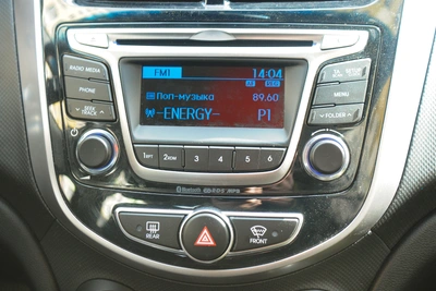 В Ярославле предупредили о перерывах в радиовещании