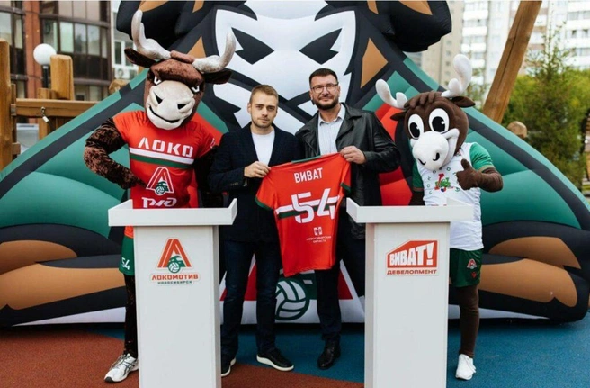 Талисман «Локомотив Новосибирск» лось Локос стал корпоративным амбассадором компании | Источник: ГК «Виват! Девелопмент»