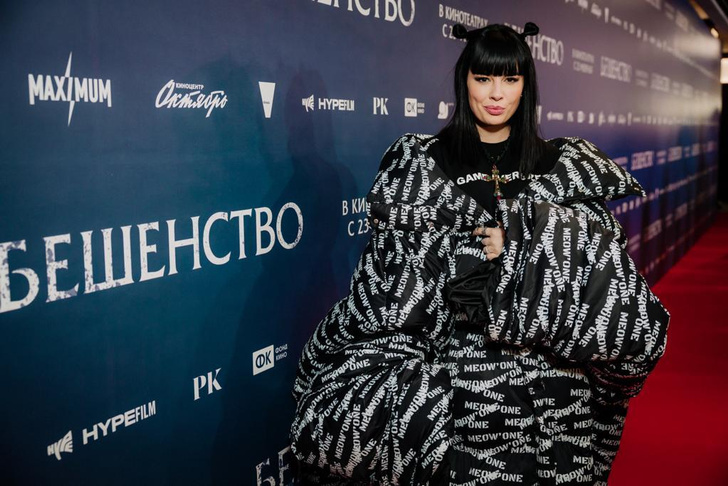 «Убожество»: в Сети высмеяли выход Нелли Ермолаевой в гигантской куртке за миллион рублей