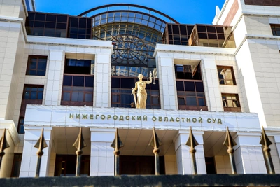 Перенос заседаний в Нижегородском областном суде