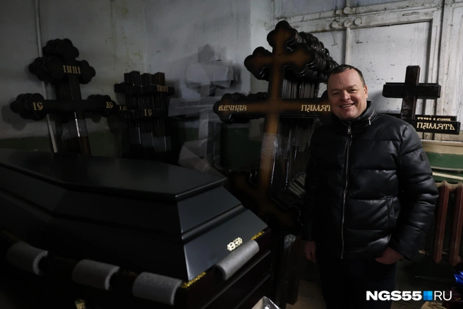 Организовать прощание самостоятельно очень сложно | Источник: Евгений Софийчук / NGS55.RU