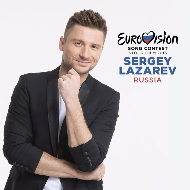 Премьера: Сергей Лазарев представил песню для «Евровидения-2016»