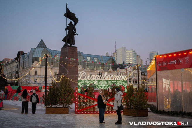 Источник: Елена Буйвол / VLADIVOSTOK1.RU