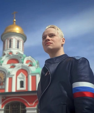 Shaman стал заслуженным артистом России: что не так с его званием