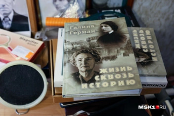 В этом году у нее вышла собственная книга-биография | Источник: Артем Устюжанин / MSK1.RU