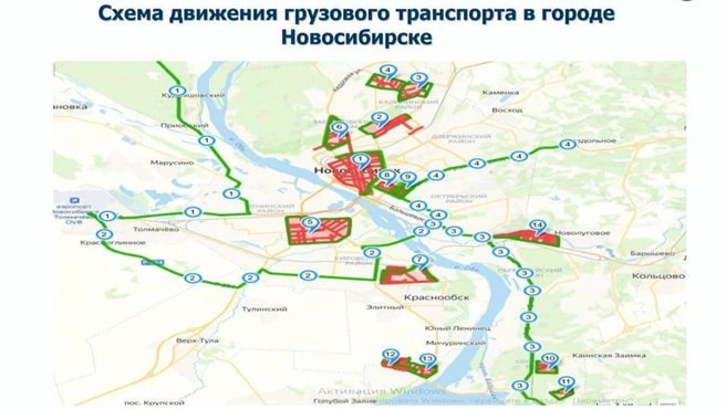 Красным отмечены зоны, куда грузовикам весом более 12 тонн заезжать запрещено | Источник: презентация во время доклада