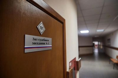 Сибирячка выиграла дело о компенсации за травму ребенка