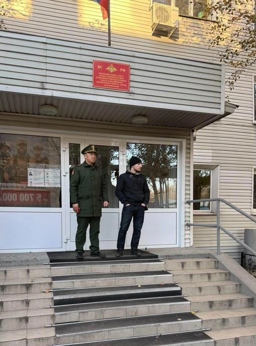 Некоторым пришлось проехать в военкомат | Источник: военный следственный отдел СК РФ по Тюменскому гарнизону