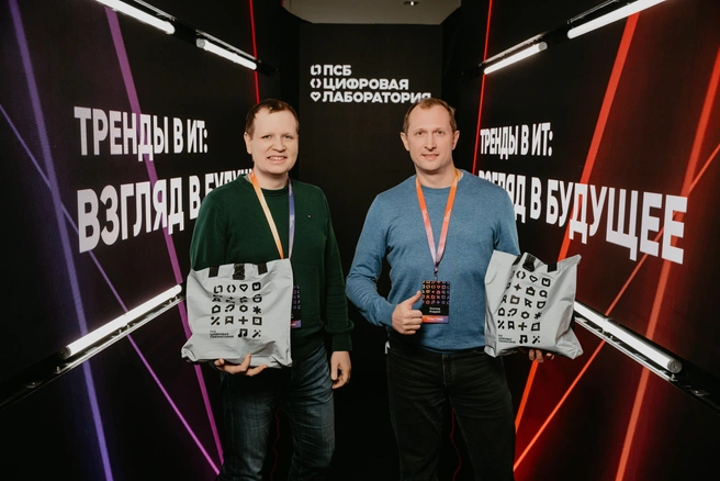 Источник: ПСБ