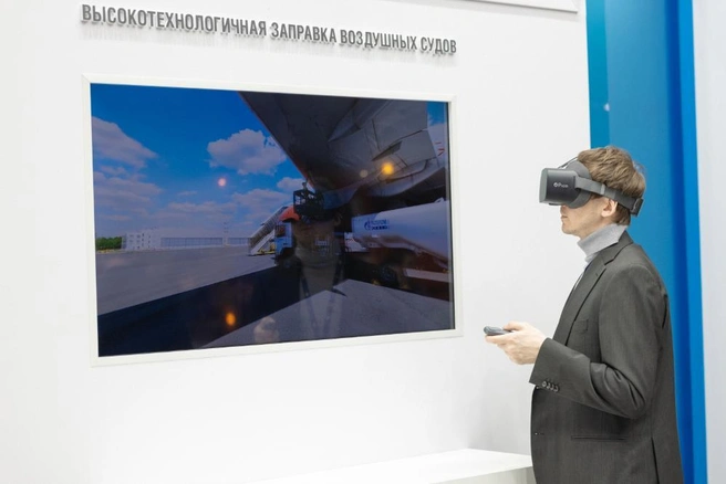 «Газпром нефть» представила решения для развития авиационной инфраструктуры на НАИС-2026 | Источник: пресс-служба «Газпром нефти»