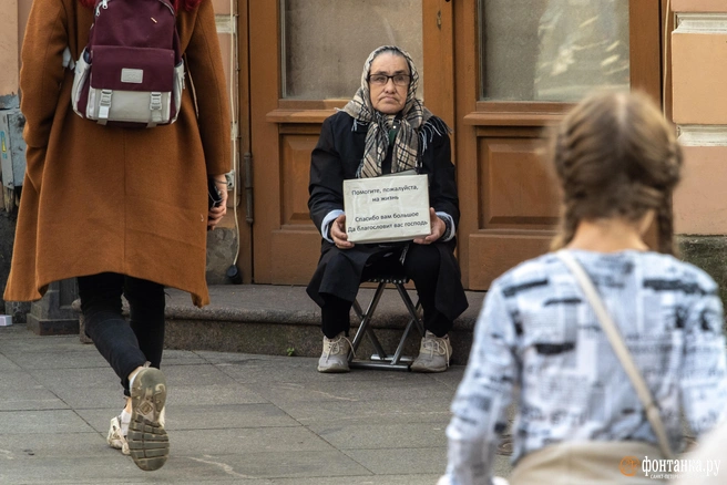 Динамика пенсий зависит от прогнозируемых зарплат | Источник: Михаил Огнев / FONTANKA.RU