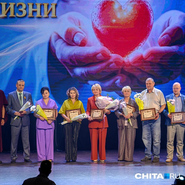 Источник: Олег Фёдоров / CHITA.RU