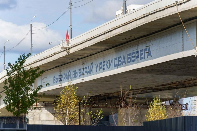 Ты не верь слезам! | Источник: Брусника. Говорит и показывает / T.me