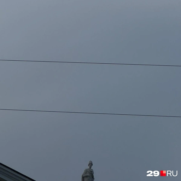 Источник: Валерия Богатырёва / 29.RU