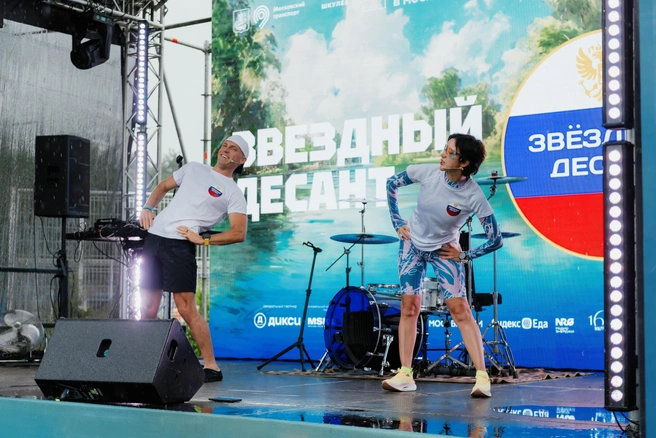 Источник: предоставлено организатором
