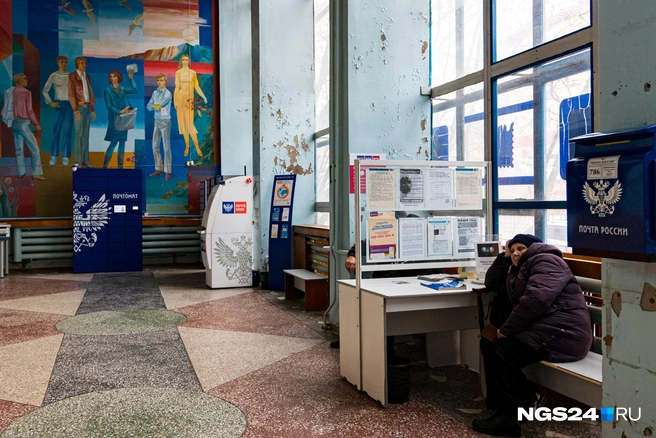 Молодость жива | Источник: Мария Ленц / NGS24.RU