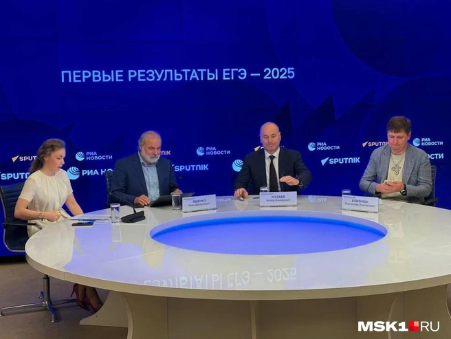 Стали известны первые итоги ЕГЭ | Источник: Андрей Кузнецов / MSK1.RU