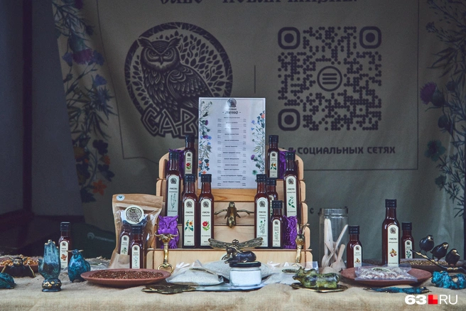 Ассортимент натуральных масел | Источник: Роман Данилкин / 63.RU