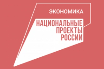 Томская область — лидер по плотности МТК
