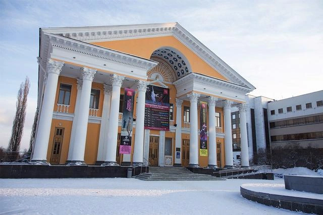Развлекаемся в выходные в Уфе | ufa1.ru