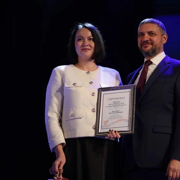 Источник: комитет образования администрации города