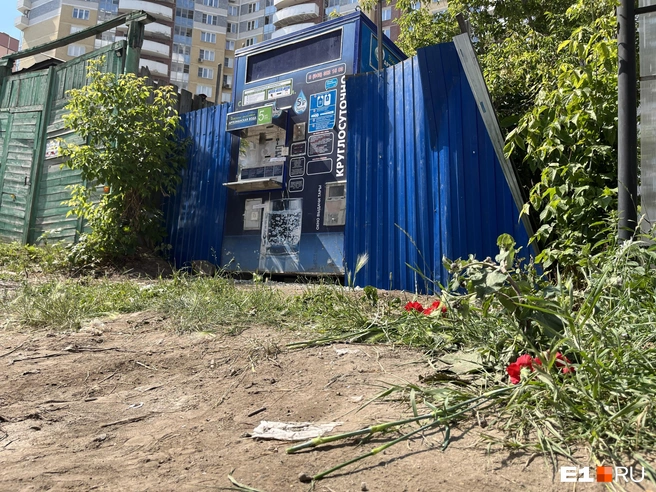 Автомат с водой подключили к электричеству за несколько часов до трагедии | Источник: Анастасия Якупова / E1.RU