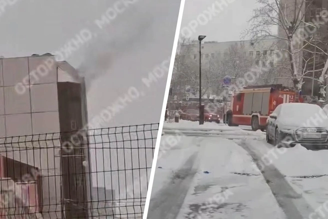 Из пожара на востоке Москвы спасли почти 40 человек | Источник: Осторожно, Москва / T.me