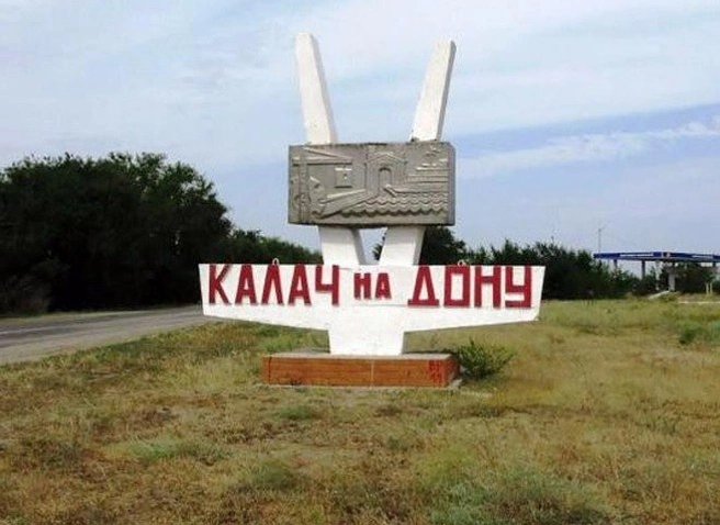 В Волгоградской области найдены следы пропавшей девочки | ya62.ru