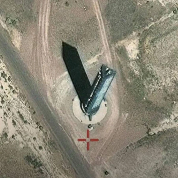 Загадочная треугольная башня в секретной Зоне-51 | Источник: Google Earth