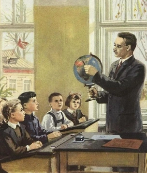 Лучшие открытки и поздравления с Днем учителя — те самые, советские, из детства!