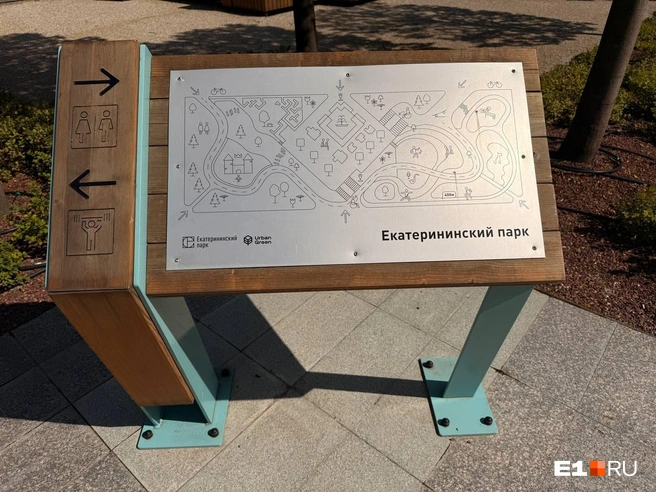 Источник: Дарья Костомина / E1.RU
