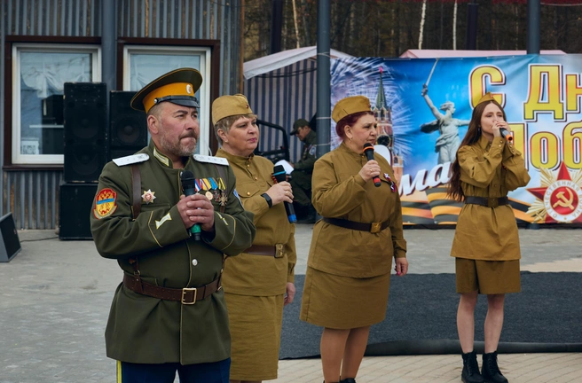 Источник: «Удоканская медь»
