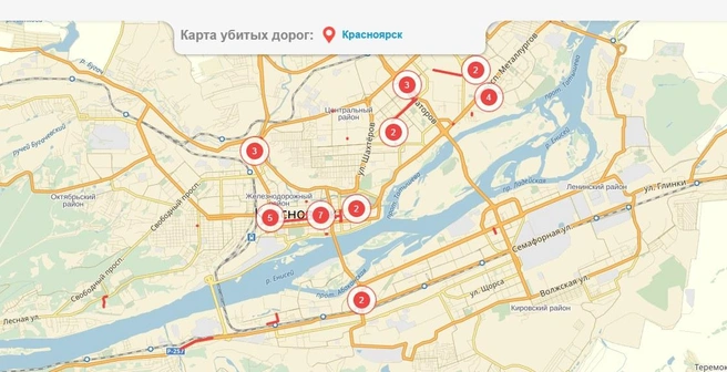 Карта убитых дорог Красноярска 