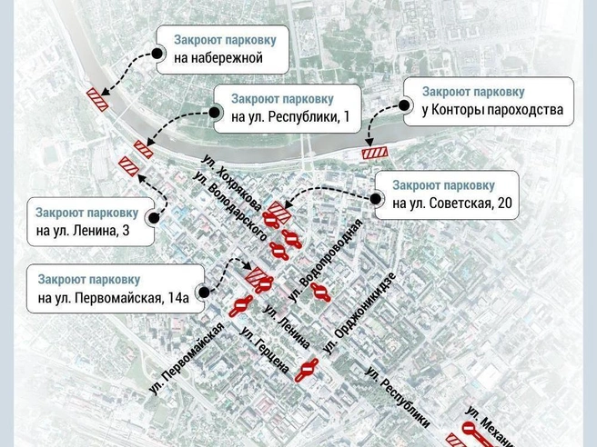 Источник: Дмитрий Гладышев / Городские медиа