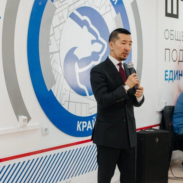 Источник: Ксения Зимина