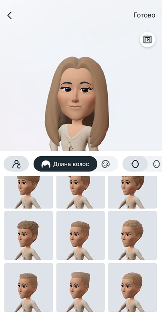 Аналог Memoji: теперь в Инстаграме (запрещенная в России экстремистская организация) можно создать цифровой аватар. Узнай, как это сделать