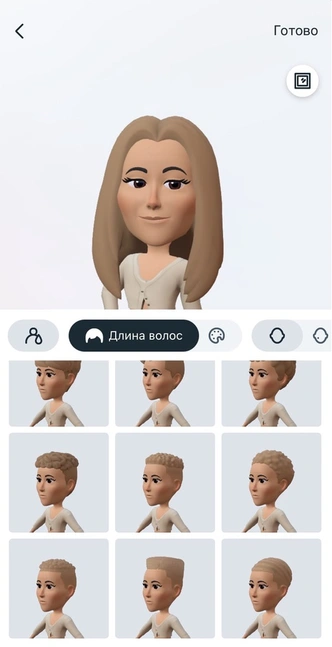 Аналог Memoji: теперь в Инстаграме (запрещенная в России экстремистская организация) можно создать цифровой аватар. Узнай, как это сделать