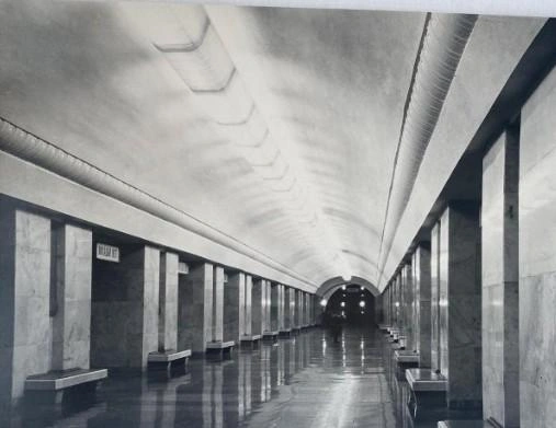 Станция «Университет» в 1958–1959 годах | Источник: Неизвестный фотограф / «Государственный научно-исследовательский музей архитектуры имени А. В. Щусева» (Госкаталог.РФ)