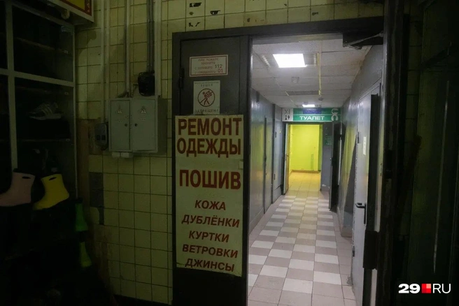 Источник: Иван Митюшёв / 29.RU