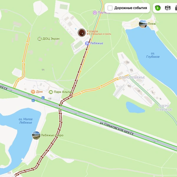 Ситуация на дорогах, при этом в самом городе спокойно | Источник: Yandex.ru