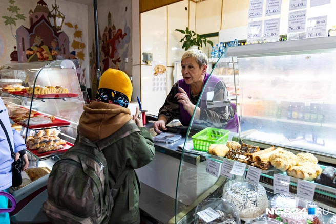 Основы финансовой грамотности | Источник: Мария Ленц / NGS24.RU